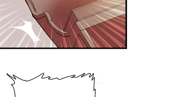 第10话 好长假是谁？ 第33页
