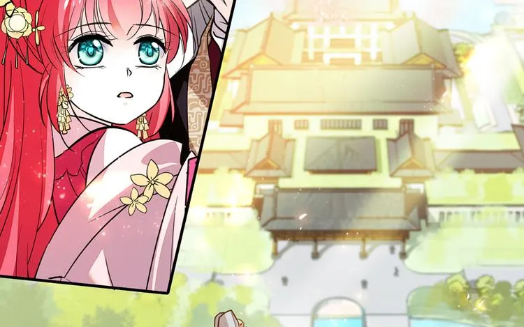 第11话 我不想去怡院 第5页
