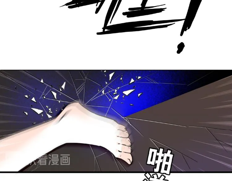第11话 我不想去怡院 第20页