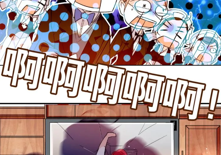 第11话 我不想去怡院 第23页