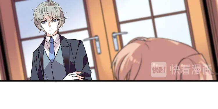 第11话 我不想去怡院 第73页