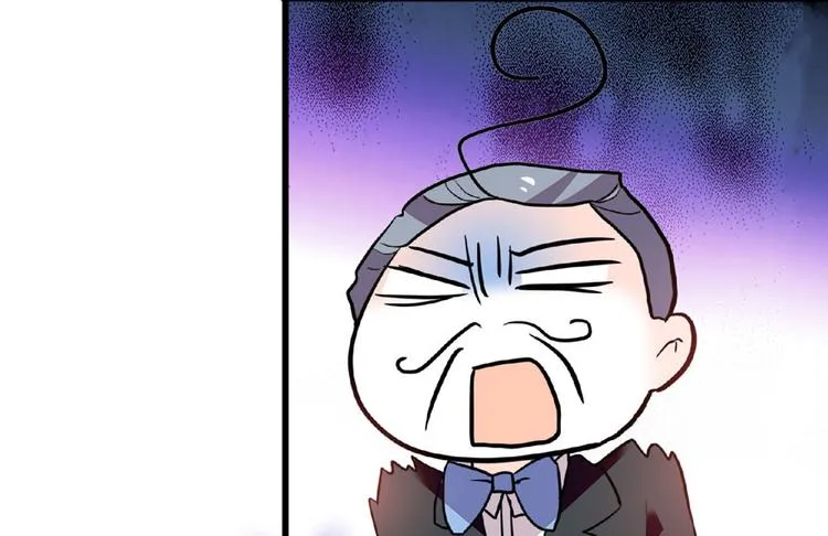 第12话 第一次主动抱我 第39页