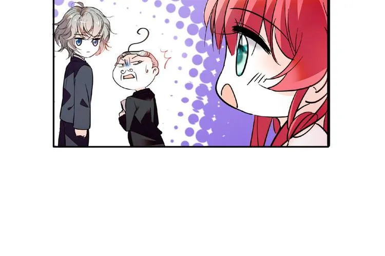 第12话 第一次主动抱我 第82页