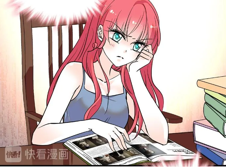 第13话 你怎么在我床上 第36页