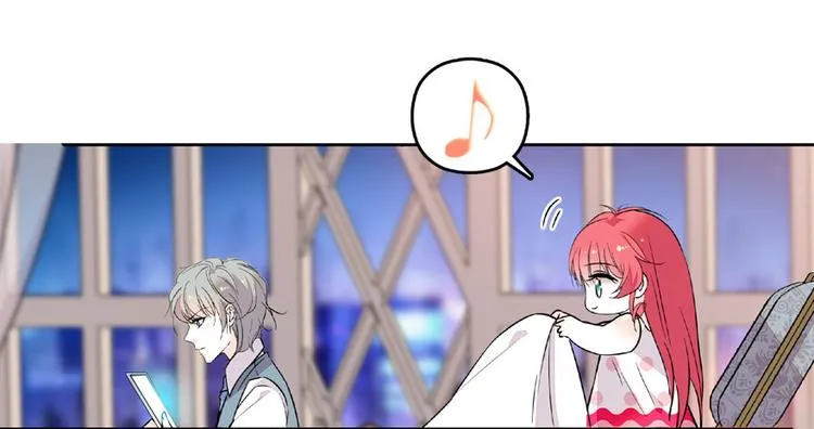 第14话 今晚睡在此处…… 第12页
