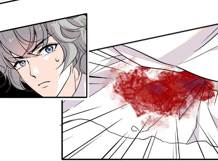 第15话 我不会赖账的！ 第5页