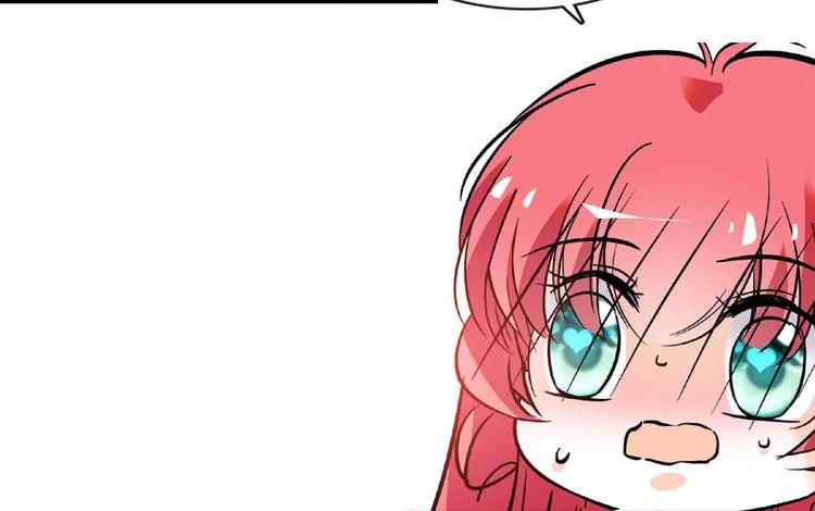 第15话 我不会赖账的！ 第52页