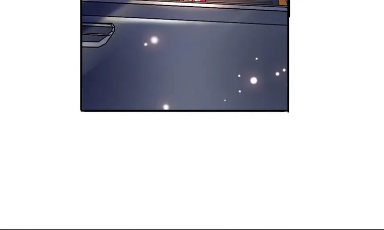 第16话 补偿一下吧 第56页
