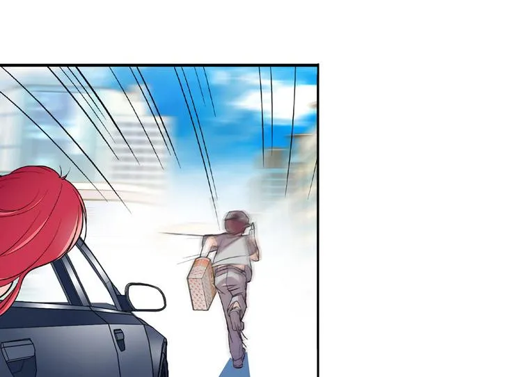 第17话 公主抓贼 第2页