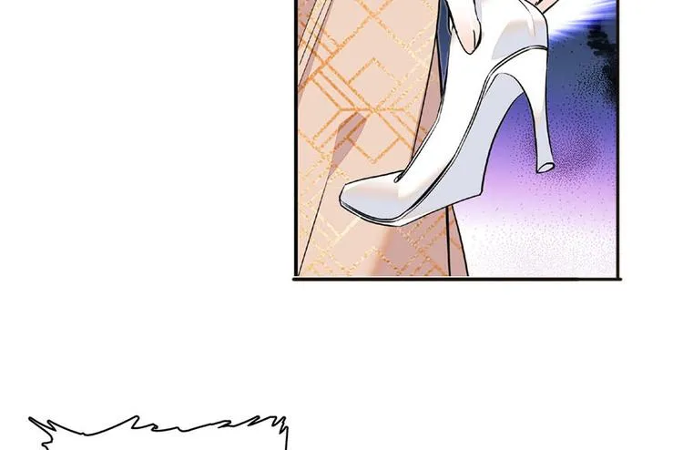 第17话 公主抓贼 第58页
