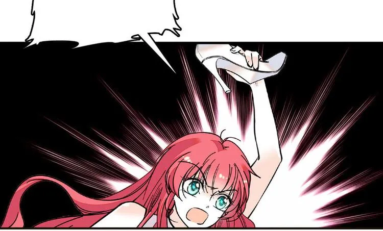 第17话 公主抓贼 第72页