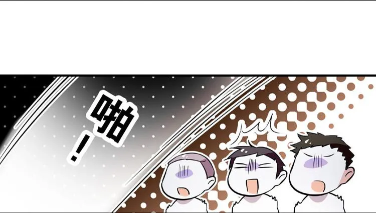 第18话 速速束手就擒吧！ 第10页