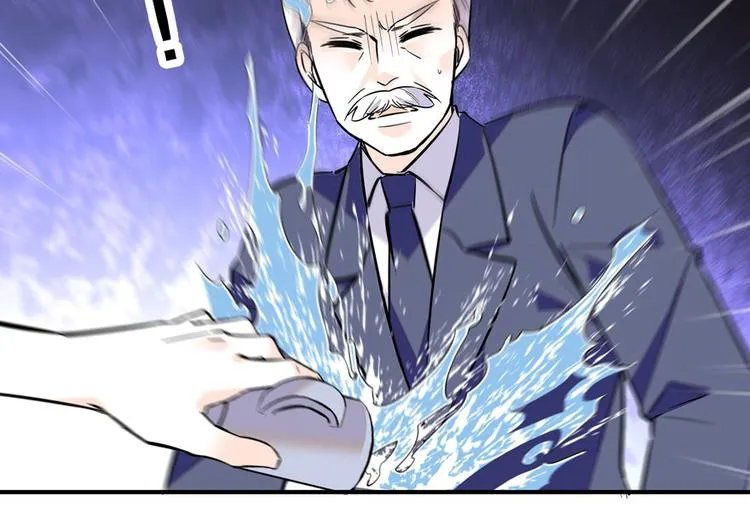 第19话 景伊人的父亲 第56页