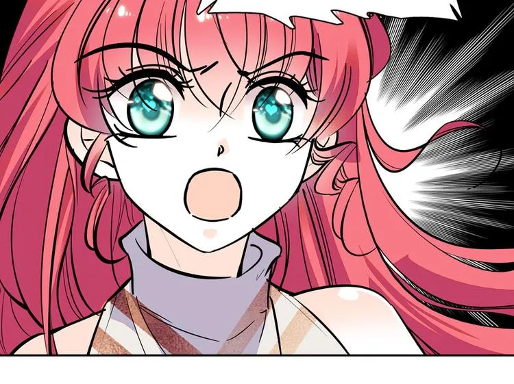 第19话 景伊人的父亲 第58页