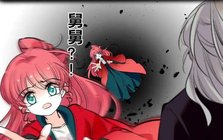 第21话 不是借尸还魂 第59页