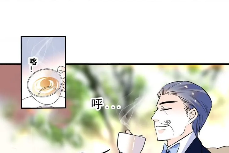 第22话 皇帝舅舅是谁？ 第4页