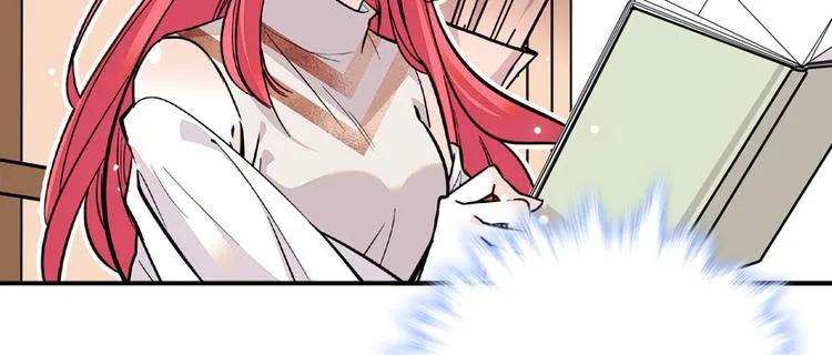 第23话 灼热的试探 第53页