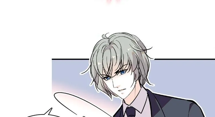 第23话 灼热的试探 第57页