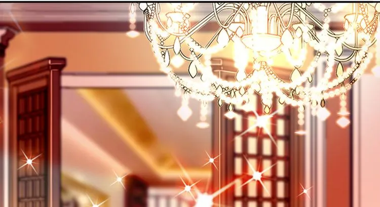第24话 不可！本宫要矜持！ 第4页