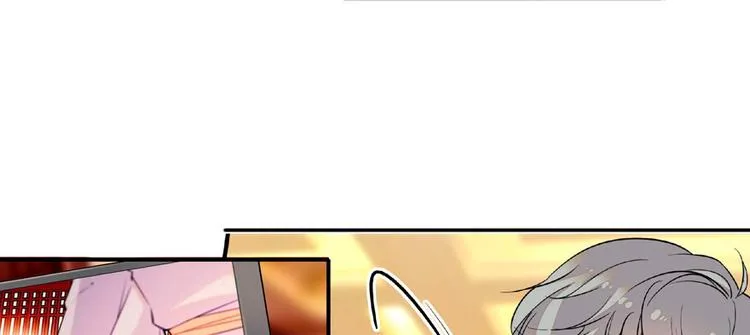 第25话 深夜抱回房间…… 第25页