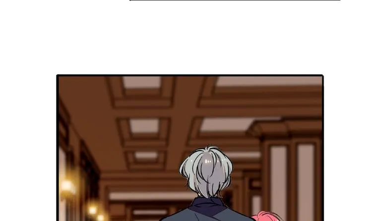 第25话 深夜抱回房间…… 第31页