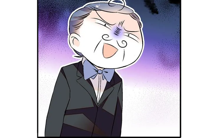 第27话 送给舅舅的礼物 第6页