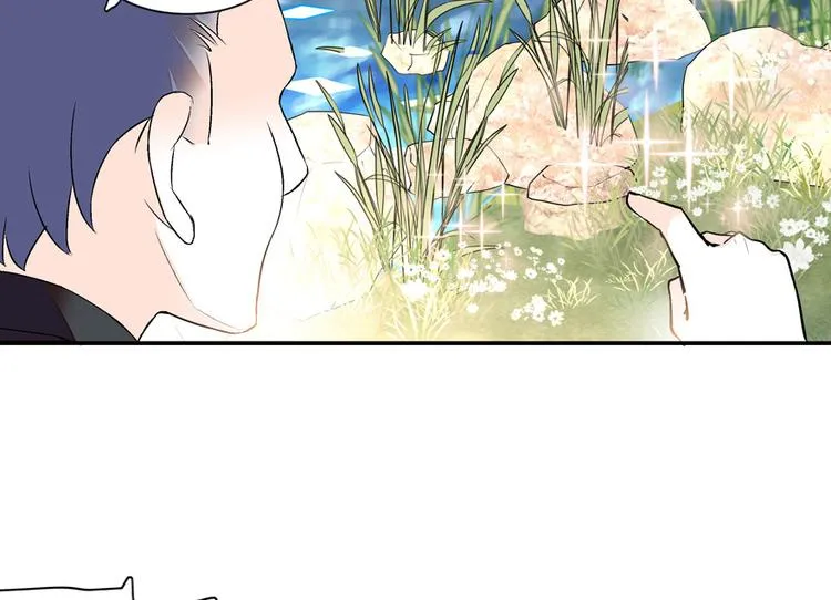 第27话 送给舅舅的礼物 第9页