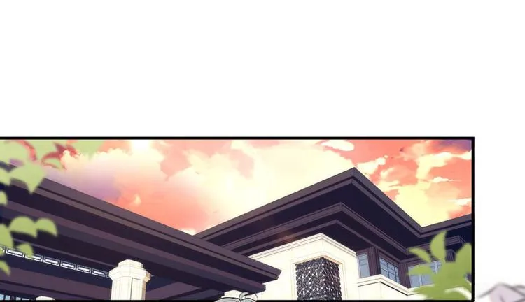 第27话 送给舅舅的礼物 第17页