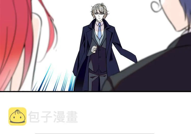 第27话 送给舅舅的礼物 第21页