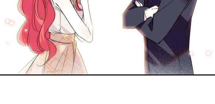 第27话 送给舅舅的礼物 第44页