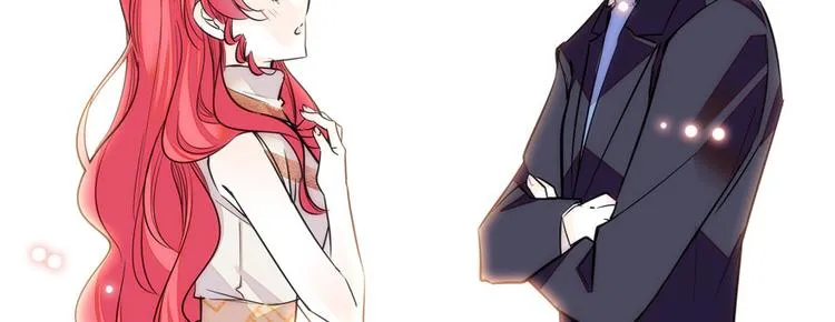 第28话 回礼 第4页