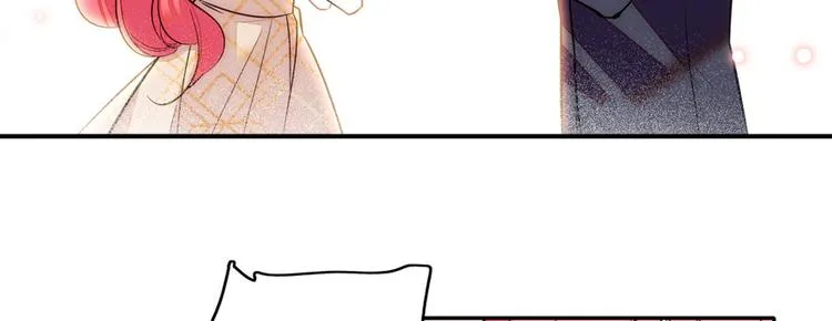 第28话 回礼 第5页