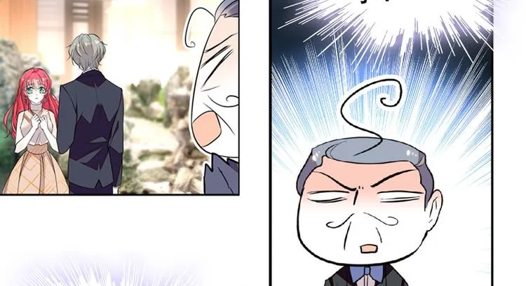 第28话 回礼 第34页