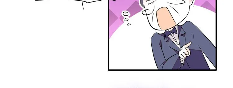 第28话 回礼 第39页