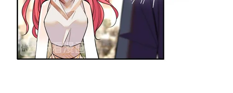 第28话 回礼 第41页