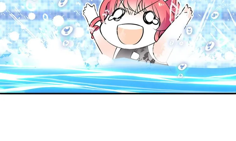 第29话 游鸳鸯泳 第18页