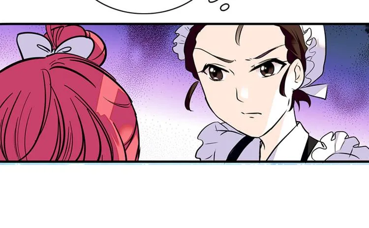 第31话 舅舅真香现场！ 第18页