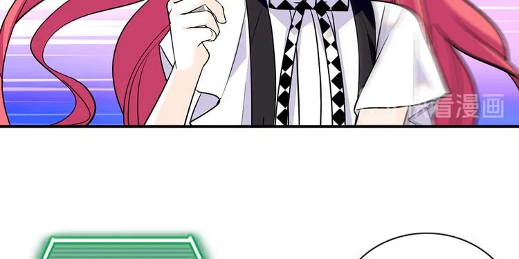 第31话 舅舅真香现场！ 第33页