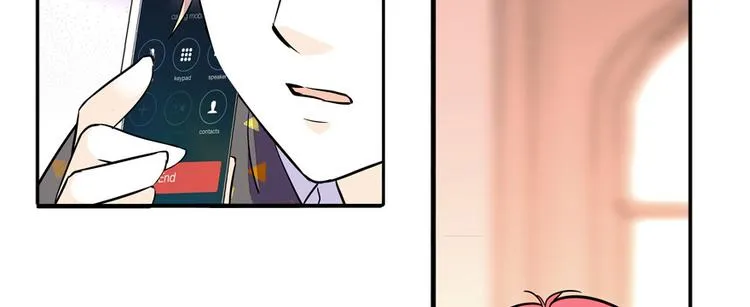 第32话 我是不可能看上你的 第35页