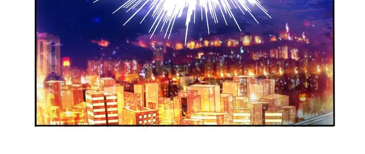 第32话 我是不可能看上你的 第48页