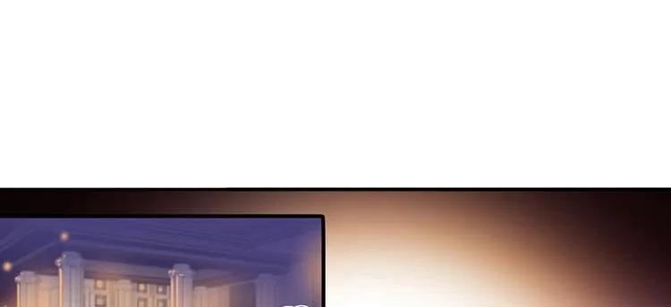 第32话 我是不可能看上你的 第49页