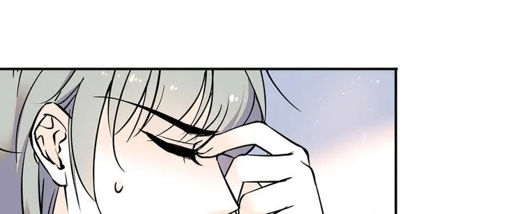 第32话 我是不可能看上你的 第54页