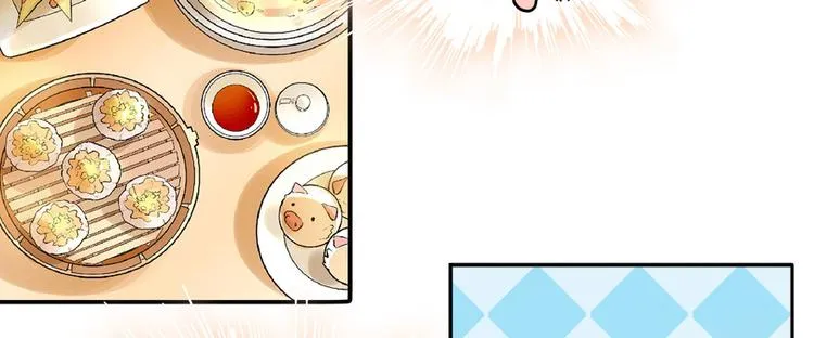 第33话 欲擒故纵也要有个限度 第9页