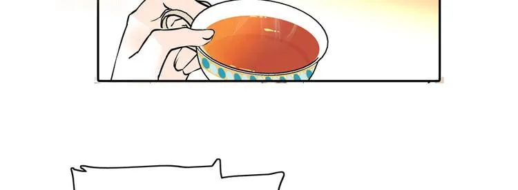 第33话 欲擒故纵也要有个限度 第20页
