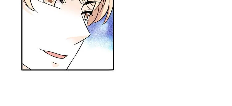 第33话 欲擒故纵也要有个限度 第48页