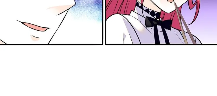 第34话 美女穿什么都好看 第4页