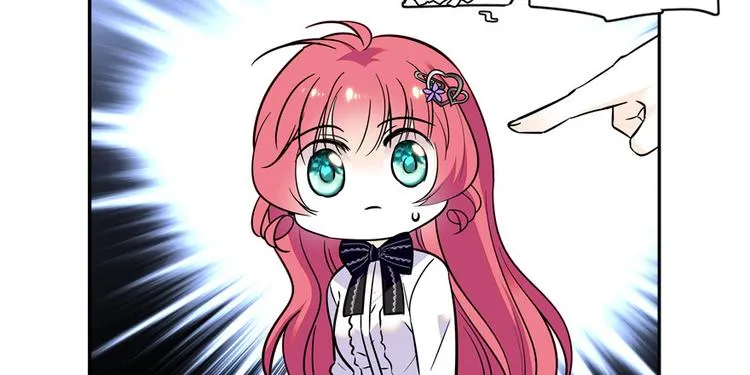 第35话 不堪入耳的歌 第15页