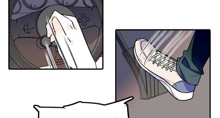 第35话 不堪入耳的歌 第28页
