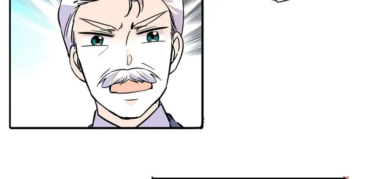 第37话 影后上身 第4页