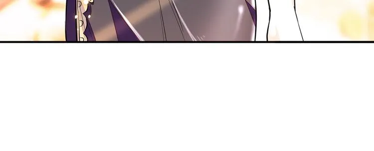 第38话 你是个好人 第39页